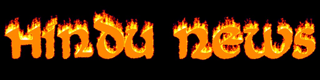 INDIANEWSCO.COM banner